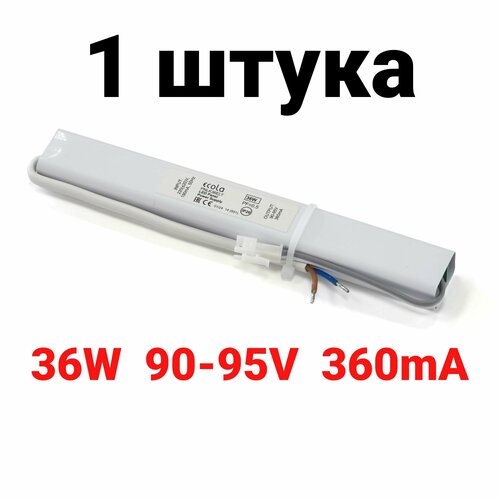 Pnlk36ELT Запасной драйвер Ecola для светильников "армстронг" — купить ...