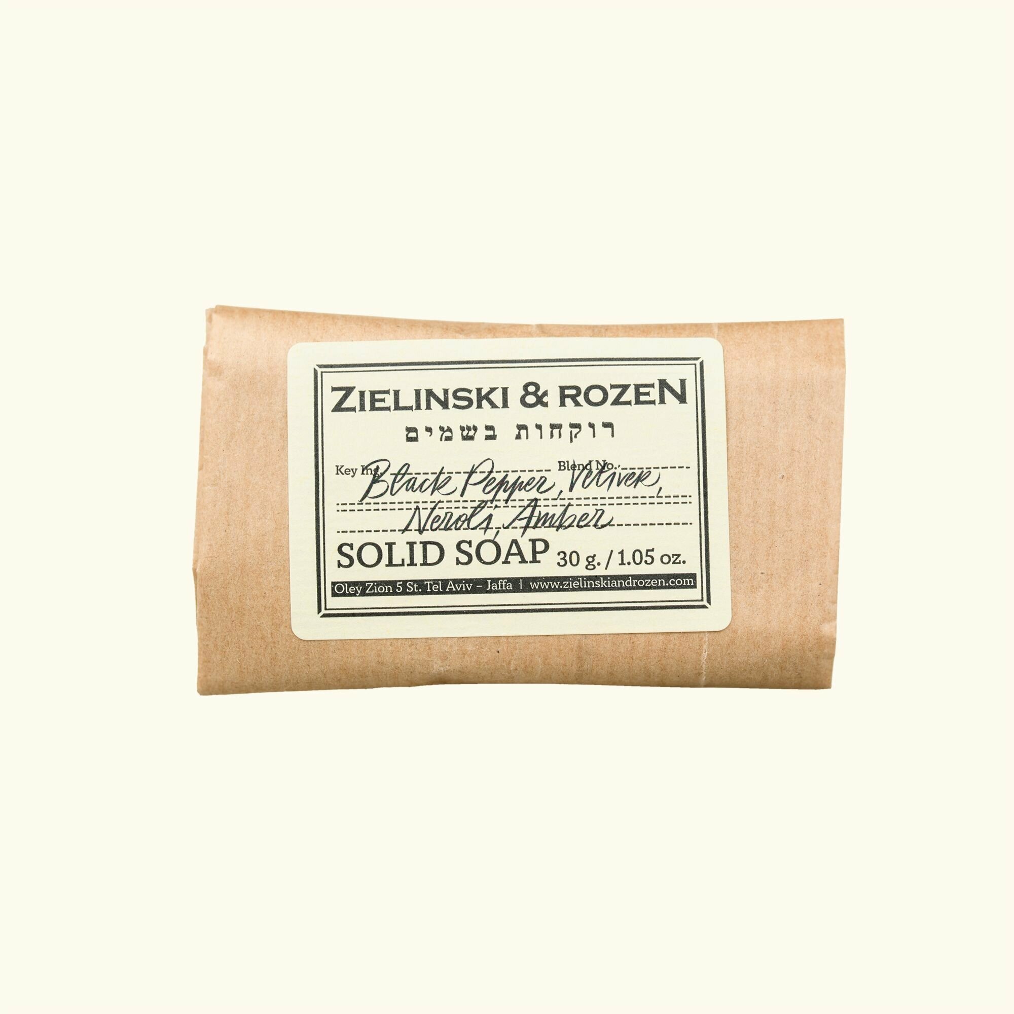 фото Zielinski & Rozen Твердое мыло Черный перец, Ветивер, Нероли, Амбра (30гр)
