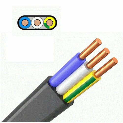 Кабель ВВГ-нгА-LS 3х25 ТУ 100м 7869₽