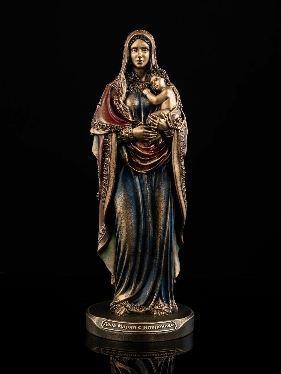 Статуэтка Дева Мария с младенцем, 24см, цвет холодная бронза — фото 1