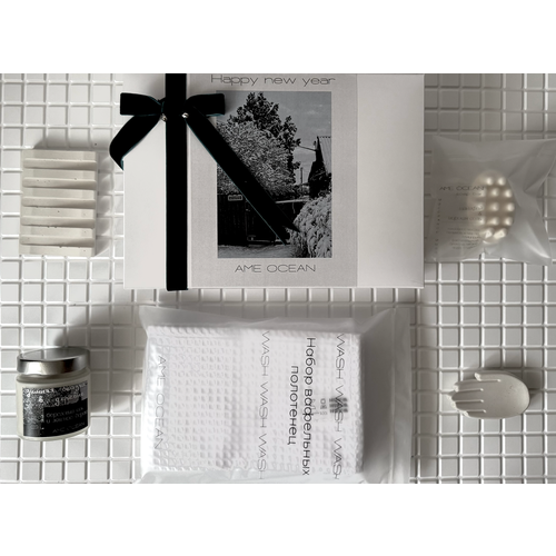 Новогодний бокс/ подарочный набор 