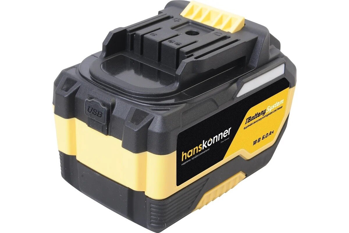 Аккумулятор 6.0 Ач 1BatterySystem Hanskonner HBP2006