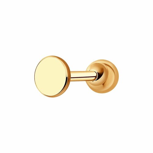 Пирсинг Diamant online красное золото 585 проба средний вес 066 гр 9065₽