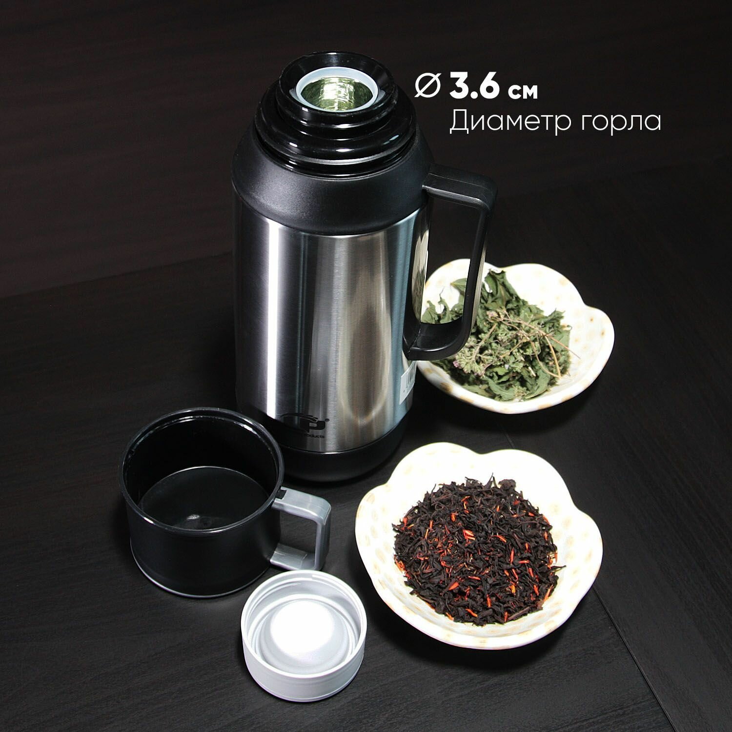 Термос со стеклянной колбой 1,0л LP RESPECT, крышка-чашка, настольный — фото 1