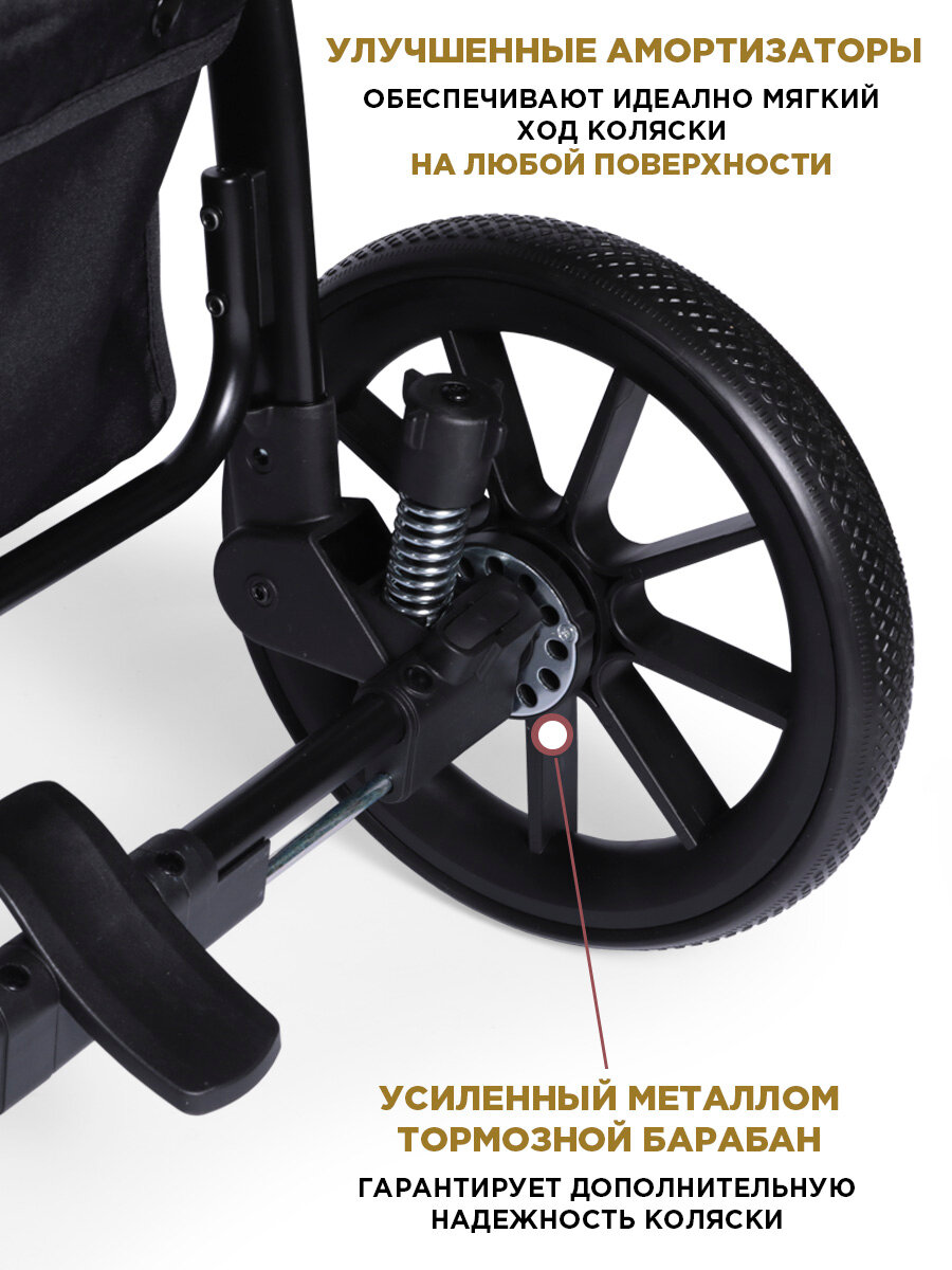 Коляска прогулочная Babycare Venga всесезонная, с накидкой на ноги и капюшоном, черное золото — фото 1