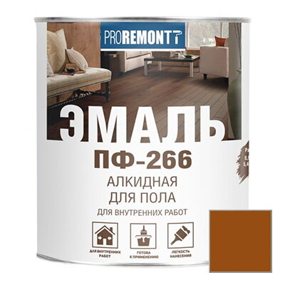 Эмаль Proremontt (Проремонт) ПФ-266 для пола желто-коричневая 09 кг