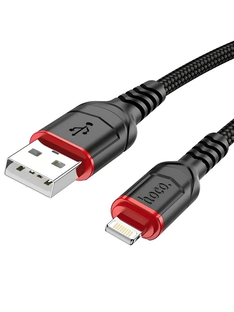 Кабель Hoco Lightning - USB для быстрой зарядки Apple, iPhone, iPad, AirPods, кабель зарядка для айфон 1м, 2,4А