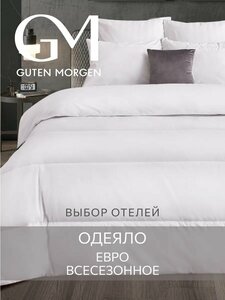 Основная фотография от вендора