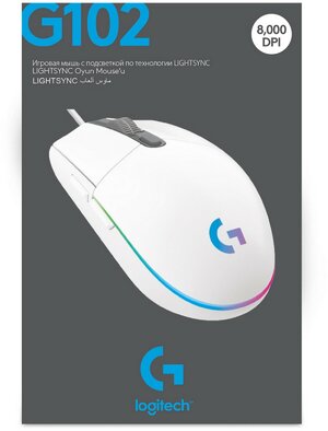Lightsync on sale