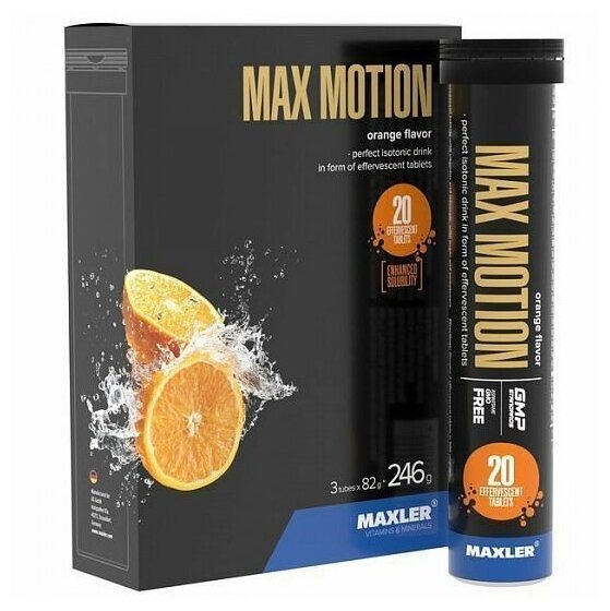 MAXLER EU Max Motion 20 таб (упаковка 3шт) (Orange)