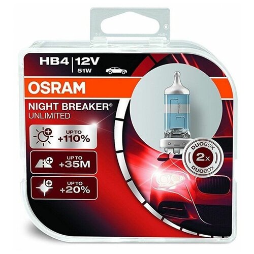 Автомобильная галогенная лампа HB4 OSRAM NIGHT BREAKER UNLIMITED 12V 51W (P22D) +110% (комплект 2 шт.)