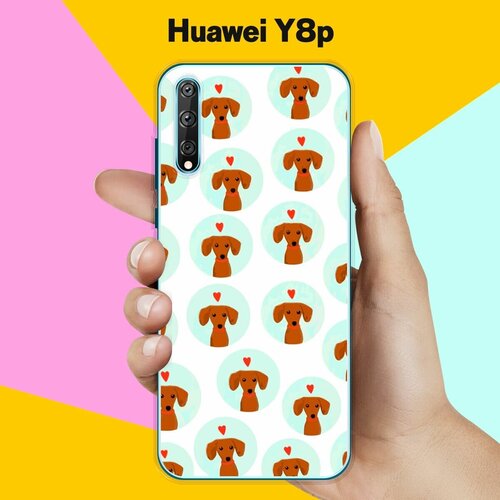 Силиконовый чехол на Huawei Y8p Узор из такс / для Хуавей У8п силиконовый чехол узор из сердец на huawei y8p