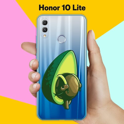 Силиконовый чехол Рюкзак-авокадо на Honor 10 Lite силиконовый чехол рюкзак авокадо на honor 10