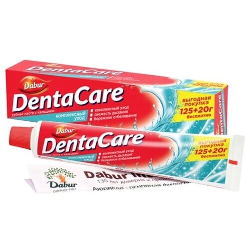 Зубная паста Dentacera DentaCare Total Control Toothpaste комплексный уход, 125+20 мл зубная паста dentacare whitening toothpaste 145 г