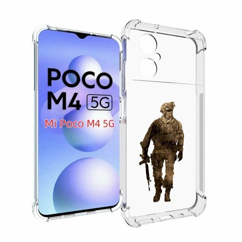 Чехол MyPads call-of-duty мужской для Xiaomi Poco M4 5G задняя-панель-накладка-бампер