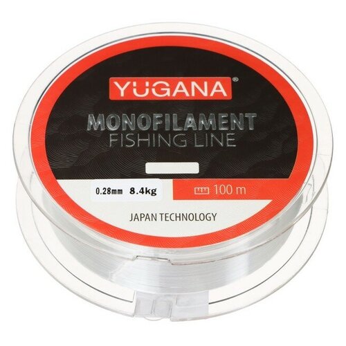 Леска монофильная YUGANA, Monolite clear, 0.28 mm, 100 m