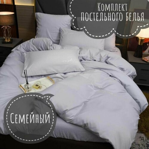 бежевый, белый