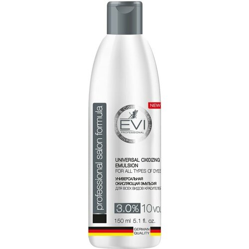 EVI Professional Эмульсия окисляющая универсальная 3% для всех видов красителей, 150 мл. Походит для всех красок для волос. Для домашнего и салонного применения.