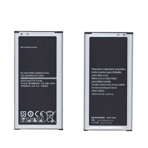 аккумулятор для samsung eb bg900bbc eb bg900bbe с nfc модулем Аккумуляторная батарея EB-BG900BBE для Samsung Galaxy S5 10.78Wh