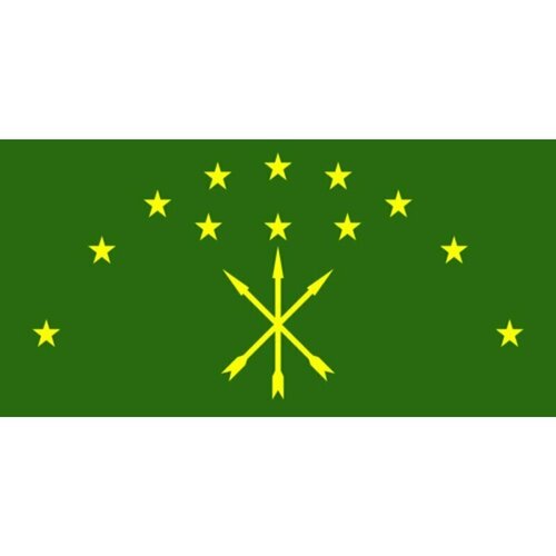 Флаг Республики Адыгея. Размер 135x90 см. флаг республики адыгея 90х135 см