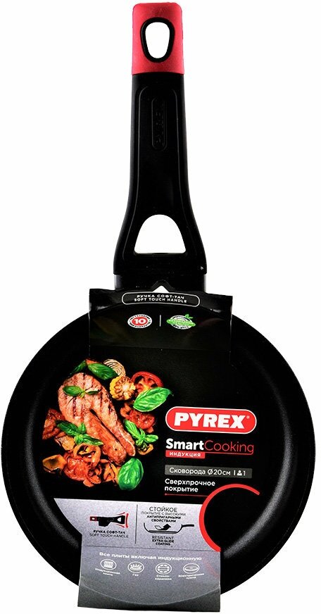 Сковорода Smart Cooking 20см индукция,PYREX - фотография № 4