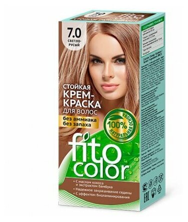 Стойкая крем-краска для волос Fitocolor 115 мл, тон 7.0 светло-русый