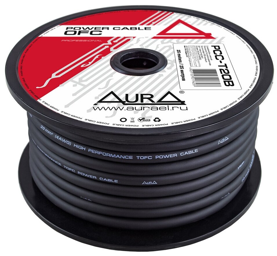 Кабель силовой AurA PCC-T20B, TOFC, 4AWG/20мм2, 25м/катушка, черный