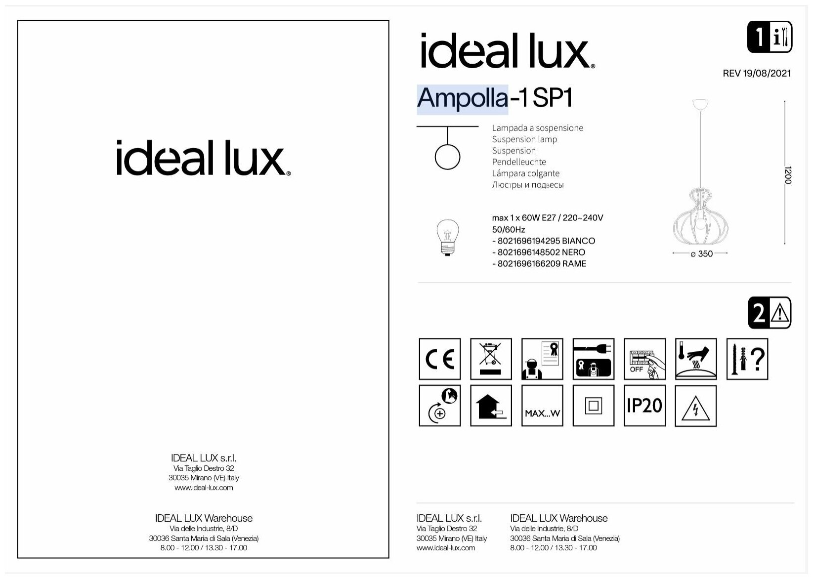 Подвесной светильник Ideal Lux - фото №8