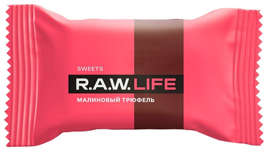 Конфета "Малиновый трюфель" Raw Life 18 г