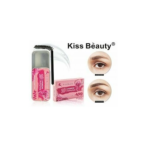 Воск для укладки бровей Kiss Beauty 3D Eyebrow Styling Soap Rose 10гр