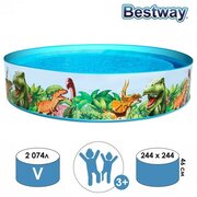 Bestway Бассейн Dinosaur Fill'N Fun, жёсткий борт, 244 х 46 см, 55001 Bestway