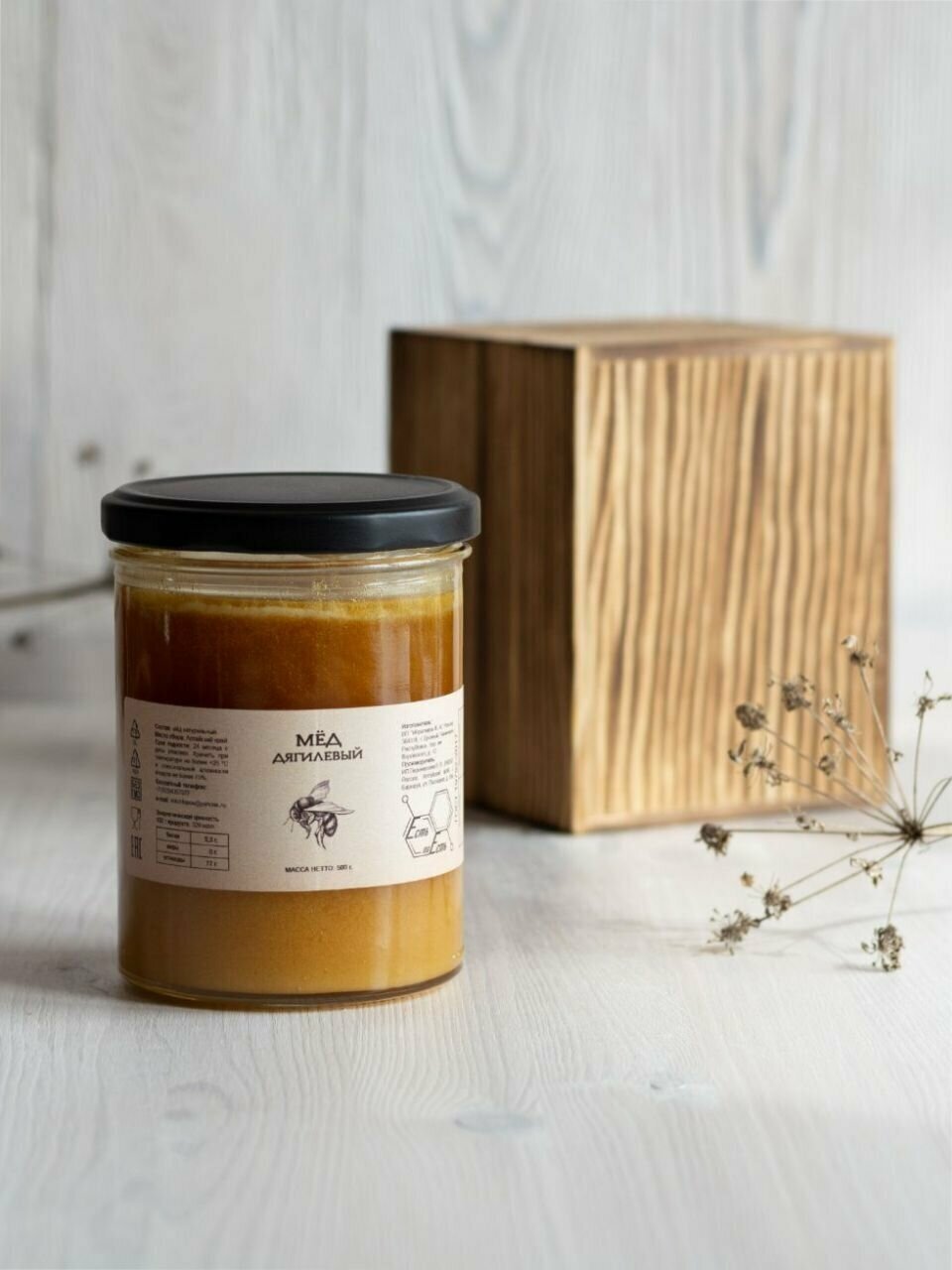 Мёд натуральный дягилевый в деревянном ящичке 1 шт 500 г - фотография № 6