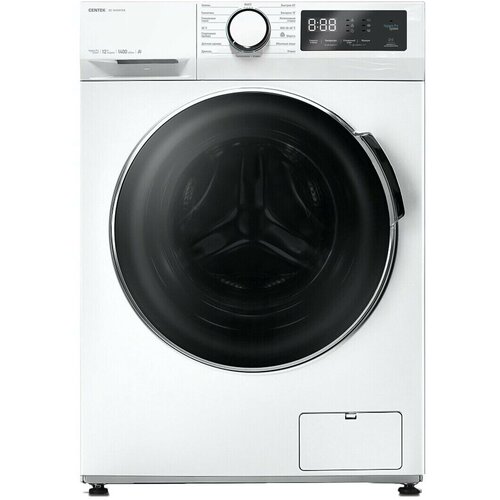 Стиральная машина Centek CT-1925 6062000₽
