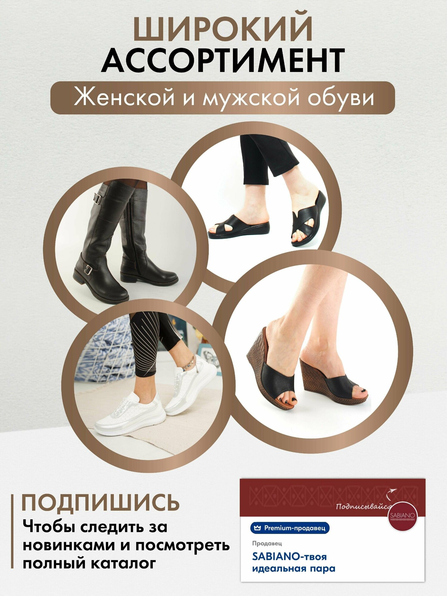 Босоножки Bella by sp-shoes, размер 39, белый/бежевый — фото 1