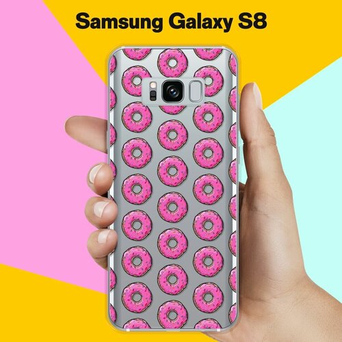 Силиконовый чехол на Samsung Galaxy S8 Пончики / для Самсунг Галакси С8 жидкий чехол с блестками пончики розовая глазурь фон на samsung galaxy s8 самсунг галакси с8