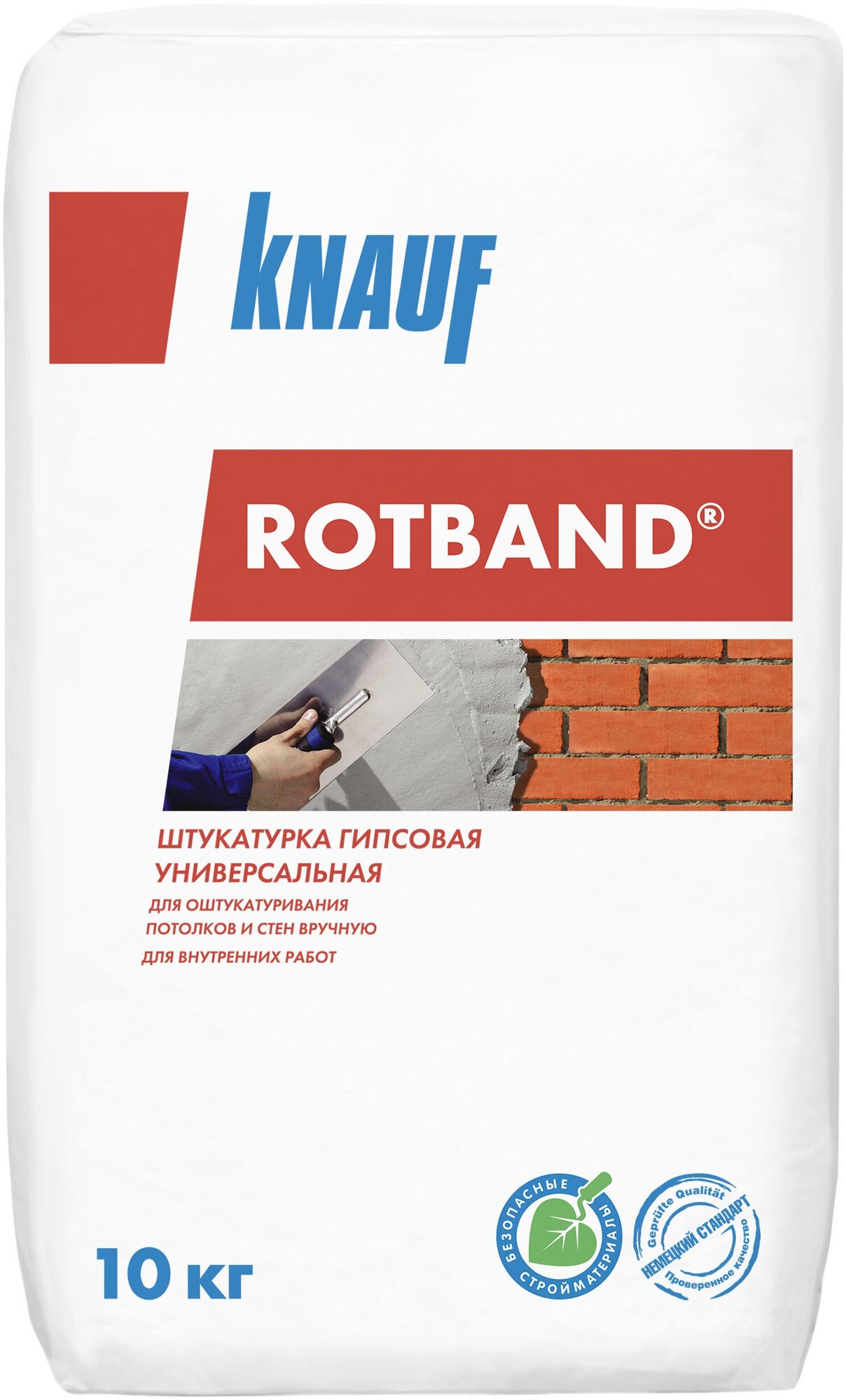 фото Штукатурка гипсовая Knauf Ротбанд, 10 кг