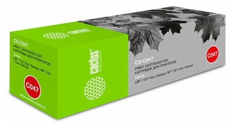 Картридж лазерный CACTUS (CS-C047) для Canon LBP112/LBP113W, ресурс 1600 страниц