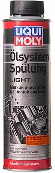 7590 LIQUI MOLY Oilsystem Spulung Light, 0.3 л
