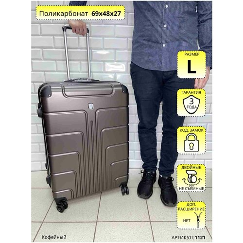 фото Чемодан bagbox24 кофейный плечики(луида) l