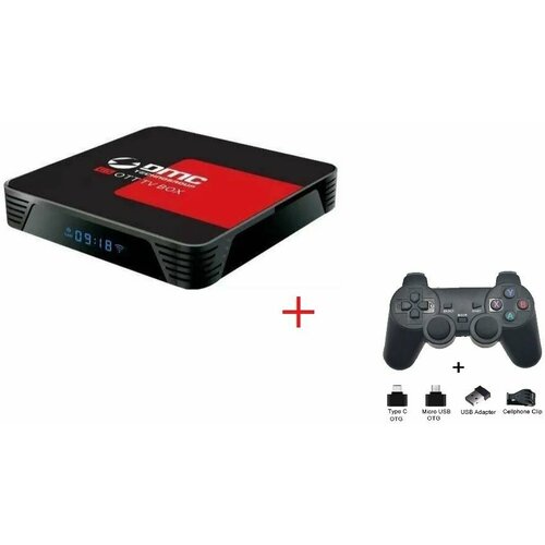 Медиаплеер DMC Sx3 настроен под ключ с геймпадом и приложением для игр 999000₽