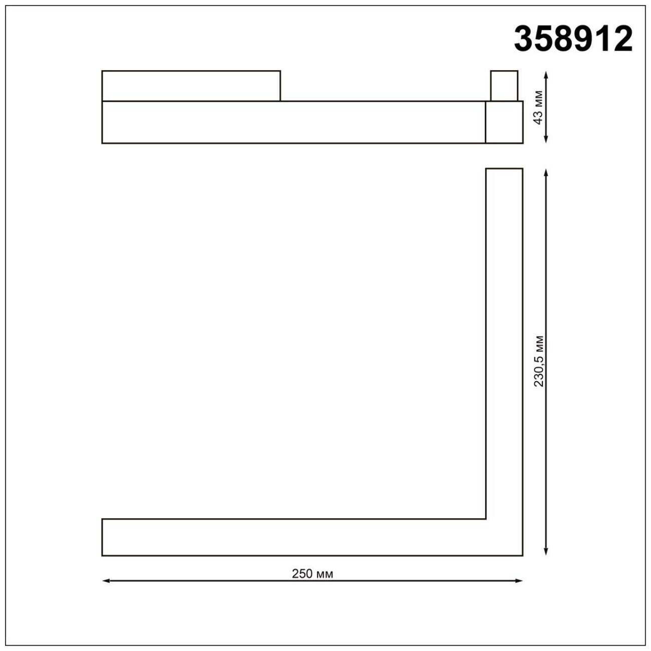 Светильник трековый, спот Novotech FLUM, 358912, 24W, LED, Стиль Современный