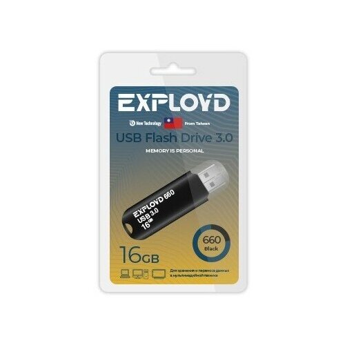 Exployd ex-16gb-660-black usb 3.0