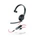 Гарнитура проводная Plantronics BlackWire C5210-A (jack 3.5/USB-A)