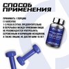 Фото #9 Аминокислотный комплекс Scitec Nutrition Taurine