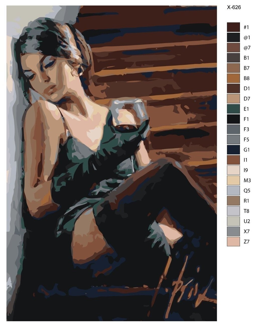 Картина по номерам X-626 "Девушка с бокалом вина" 40х60