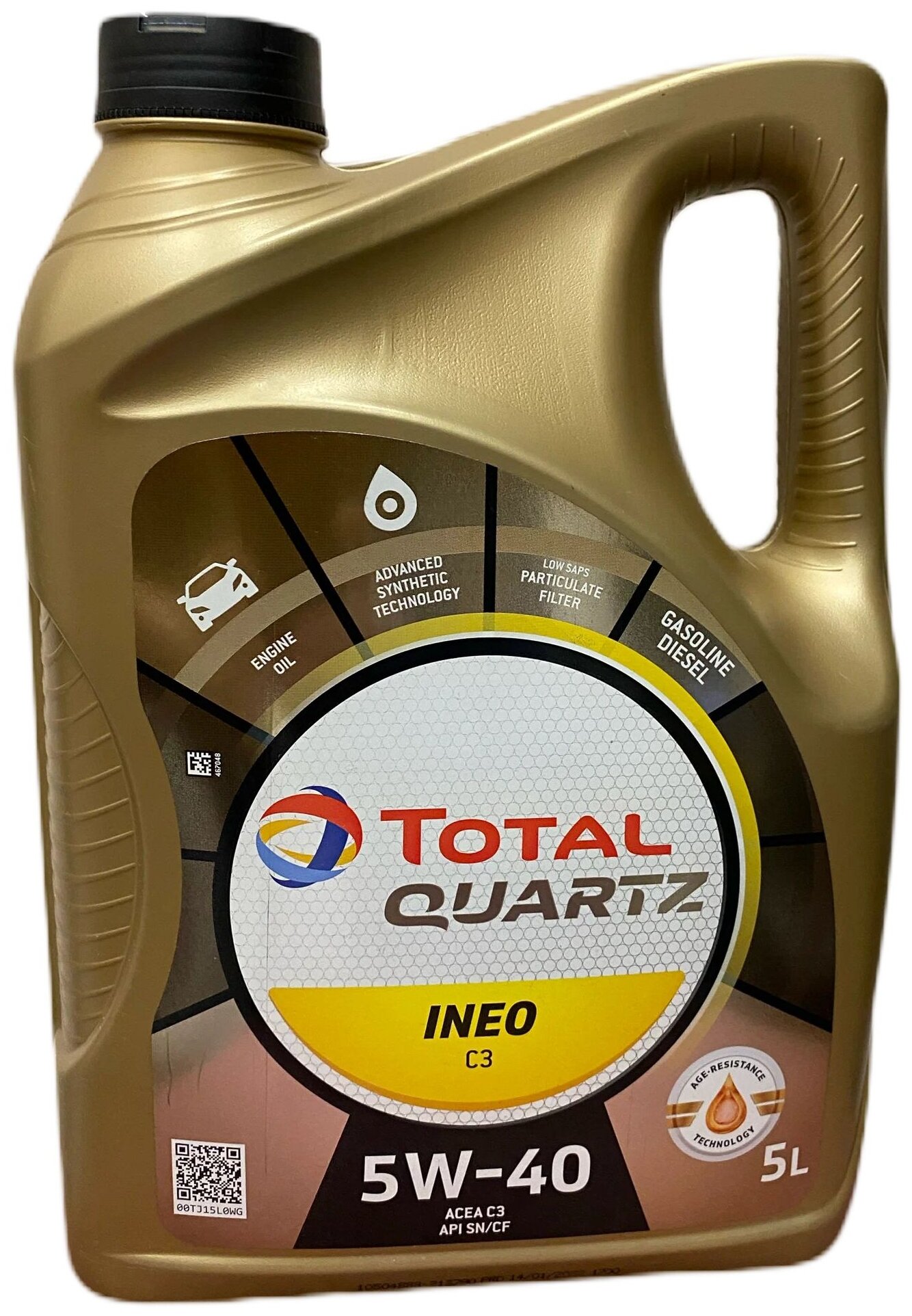 Моторное масло Total Quartz Ineo C3 5W-40, 5 литров