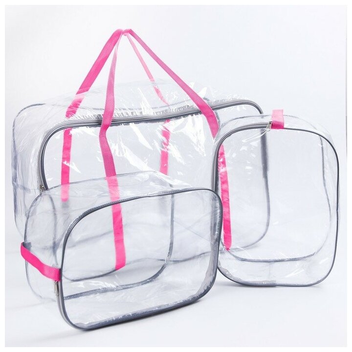 KiDi Набор сумок в роддом 2 шт, 1+1, цвет розовый - фотография № 1