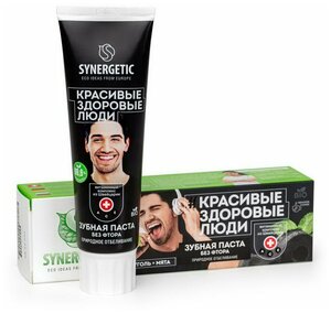 Зубная паста Synergetic Природное отбеливание 100 гр (4607971450771)