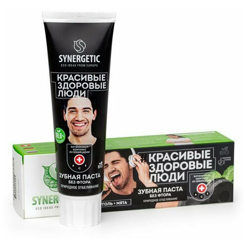 Зубная паста Synergetic природное отбеливание, 100гр