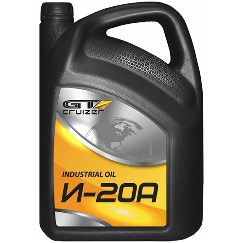 Масло веретенное И-20А 5л GT-Cruizer GT3217